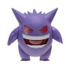 Pokémon Battle Feature Figure Gengar 20 cm