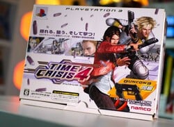 Time Crisis 4 (PS3)