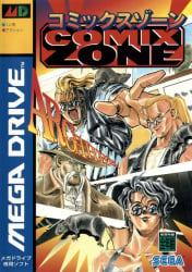 Comix Zone Cover