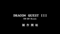 Dragon Quest III HD-2D Remake Cover