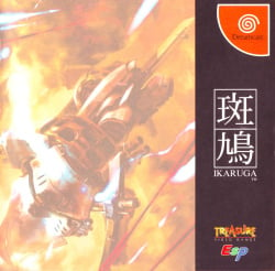 Ikaruga Cover