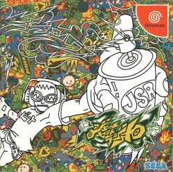 Jet Set Radio Cover