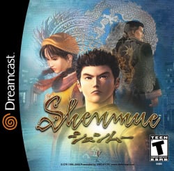 Shenmue Cover