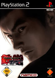 Tekken Tag Tournament Cover