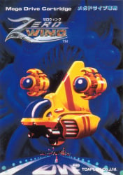 Zero Wing Cover